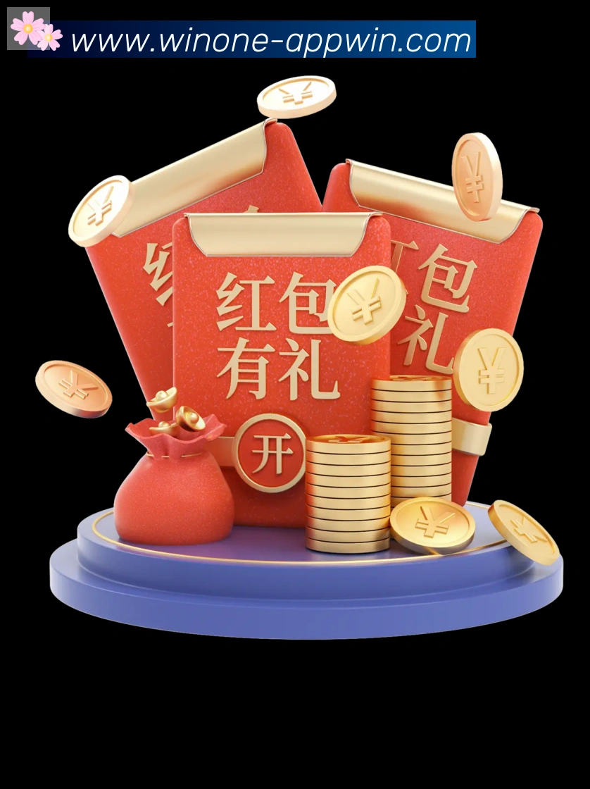 App 展示图